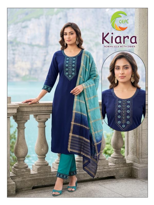 Desi kudi kiara branded ladies kurti wholesaler